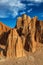 Nevada Great Basin Desert Red Rock Landscape