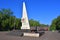 Nevinnomyssk, Russia, September, 13, 2018. Obelisk Eternal glory to heroes on the Boulevard of Peace in Nevinnomyssk