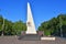 Nevinnomyssk, Russia, September, 13, 2018. Obelisk Eternal glory to heroes on the Boulevard of Peace in Nevinnomyssk