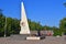 Nevinnomyssk, Russia, September, 13, 2018. Obelisk Eternal glory to heroes on the Boulevard of Peace in Nevinnomyssk