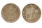 New coins Israel agora