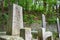 New government military cemetery at Hakodate Gokoku Shrine in Hakodate City, Hokkaido, Japan. a