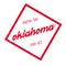 New In Oklahoma rubber stamp