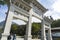 New Pai Lau Entrance to Ngong Ping Piazza, Bodhi Path and Tian Tan Buddha, Ngong Ping, Hong Kong. Low Angle View