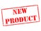 New Product - Inscription on Red Rubber Stamp.