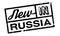 New In Russia rubber stamp