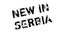 New In Serbia rubber stamp