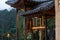 NEW TAIPEI CITY, TAIWAN - JANUARY 27, 2012:  Buddhist ringing bell at Guan Dao Guan Ying Temple