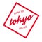 New In Tokyo rubber stamp