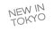 New In Tokyo rubber stamp