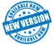 New version available now ink stamp