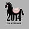 New year 2014 card invitation, year of horse, calendar, illustration