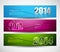 New year 2014 colorful three headers and banners