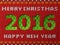 New Year 2016 as hole in knitted background