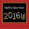 New year 2016 blackboard message
