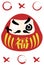 New Year card material: vector illustration of Daruma