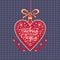 New year greeting card in the shape of a heart. Russian Cyrillic font.