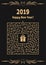 New Year greeting card with square maze. Find the right path to the gift. Game for kids. Puzzle for children. Labyrinth conundrum.