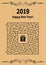 New Year greeting card with square maze. Find the right path to the gift. Game for kids. Puzzle for children. Labyrinth conundrum.