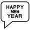 New Year Message which can easily modify or edit