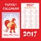 New year pocket calendar