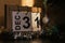 New Year\'s calendar and decorations. Holiday date December 31st.