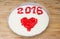 New Year\'s dessert jelly with an inscription 2016