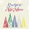 New Year Spanish Ano Nuevo winter background greeting card