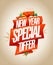 New year special offer, holiday sale vector banner design