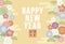 New Yearâ€™s Greeting Card Vector Template Decorated With Japanese Vintage Auspicious Charms.