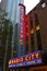 New York City Radio City Music Hall