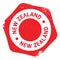 New Zealand stamp