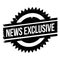 News Exclusive rubber stamp