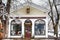 NIAGARA ON THE LAKE,CANADA - DECEMBER 2, 2019: - The Niagara Apothecary is one of the oldest pharmacies in Canada.