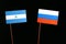 Nicaraguan flag with Russian flag on black