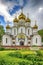 Nicholas convent Cathedral Russia Pereslavl Zaleski
