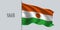 Niger waving flag on flagpole vector illustration