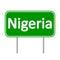 Nigeria road sign.