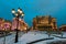 Night cityscape, hotel `Four Seasons` and State Duma, street lights and snow on Manezhnaya Square in winter. Moscow, Russia.