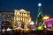 Night illumination of Moscow streets on Christmas Eve