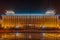 Night landscape of Shaanxi Government Office Building, Xian, China