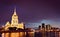 Night Moscow cityscape