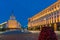 Night photo of Buildings of Presidency and Former Communist Party House in Sofia, Bulgaria