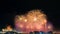 Night photo of New Year\'s arrival (RÃ©veillon) with fireworks in the sky