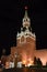 The night scene of the Spasskaya Tower of The Kremlin Wall on Red Square in Moscow, Russia