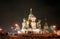 Night St. Basil\'s Cathedral