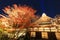 Night time in autumn at Shoren-in Temple