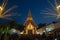 Night time of Phra Pathom Chedi or Phra Thom Chedi, which is one of the largest and tallest chedi in Thailand.