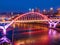 Night view of Beautiful Caiyuanba Yangtze River Bridge