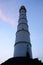 Night view of Bhimsen tower (Dharahara) in Kathmandu,Nepal